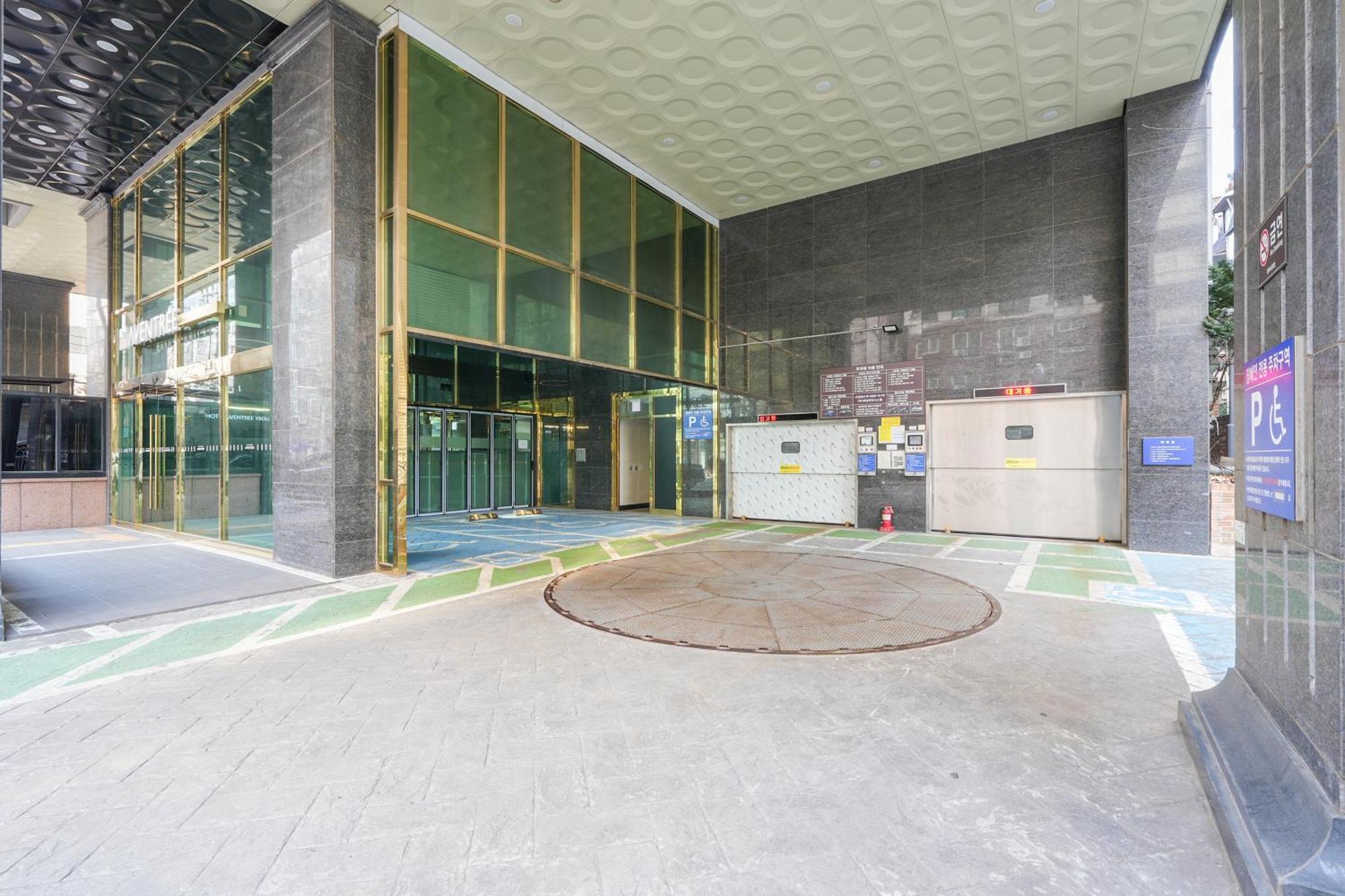 Hotel Aventree Yeouido Сеул Экстерьер фото