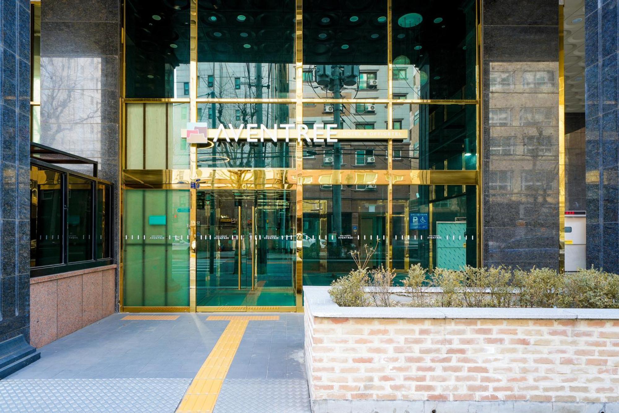 Hotel Aventree Yeouido Сеул Экстерьер фото