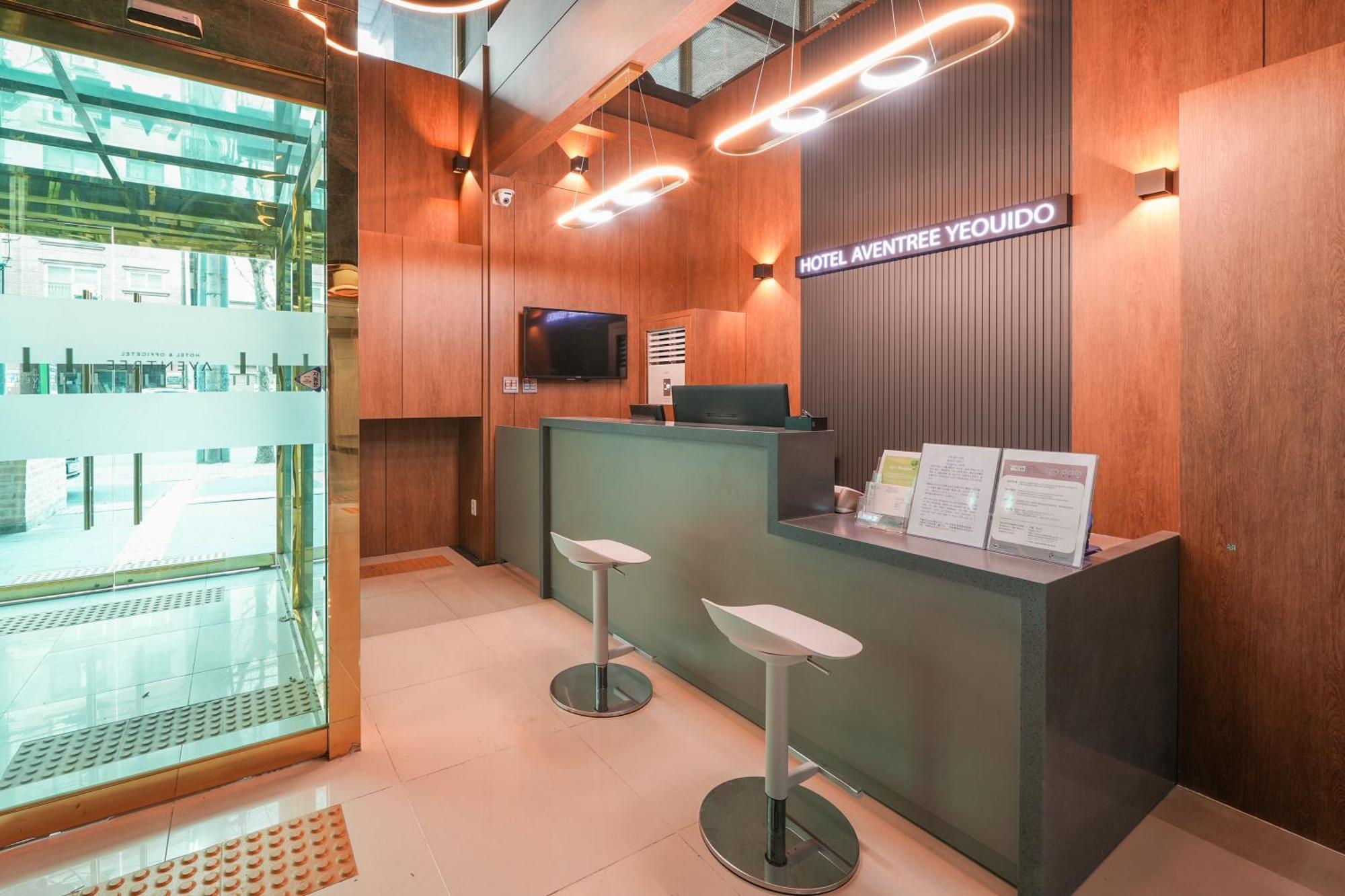 Hotel Aventree Yeouido Сеул Экстерьер фото